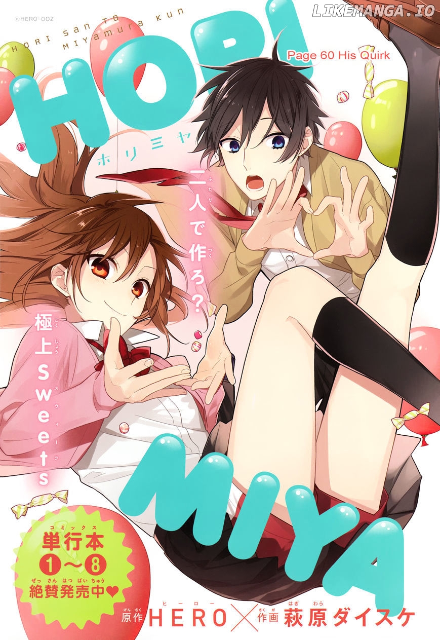 Horimiya, Chapter 60 image 07